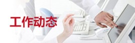 OG视讯手机版app